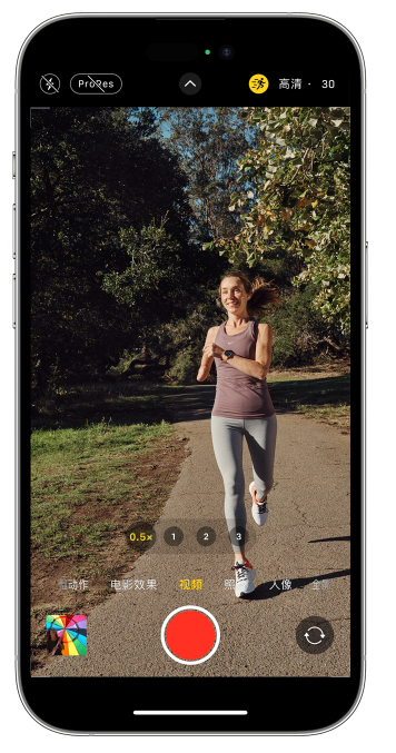 京山苹果14维修店分享iPhone 14 机型使用“运动模式”拍摄更稳定的视频 