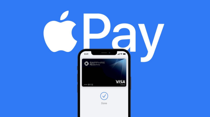 京山苹果14服务点分享iPhone 14 设置 Apple Pay 后，锁屏密码不正确怎么办 