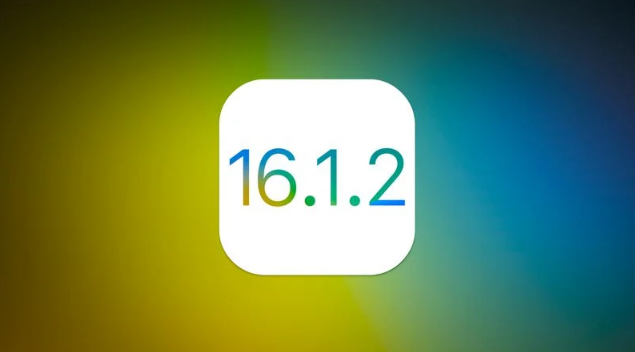 京山苹果维修分享iOS 16.2有Bug能降级吗？ iOS 16.1.2已关闭验证 