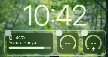 京山苹果手机维修分享iOS 16 天气小组件无法正常显示怎么办 