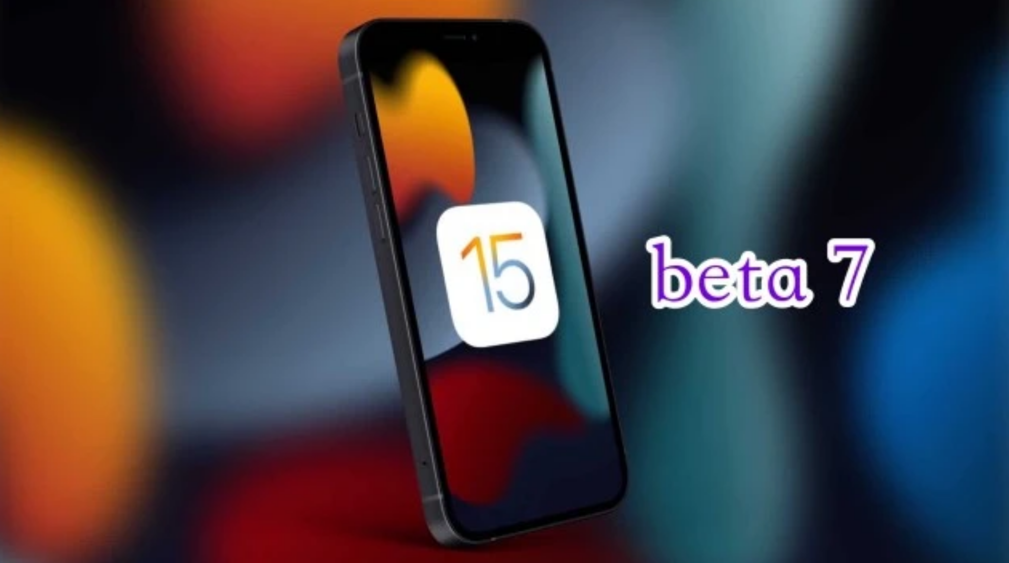 京山苹果手机维修分享iOS15 Beta7修复了哪些内容 