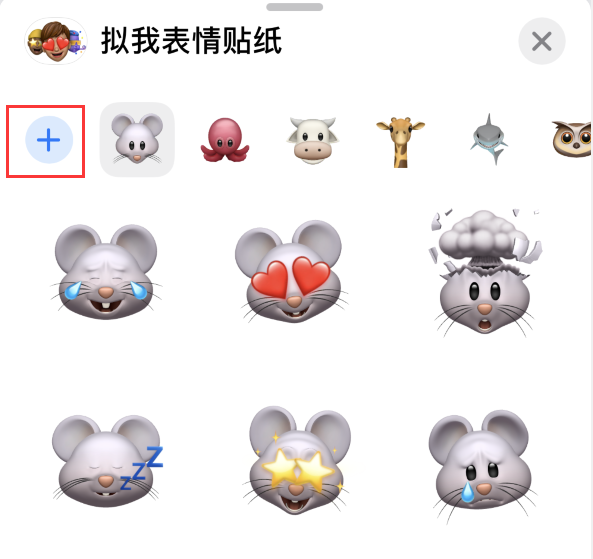 京山苹果手机维修分享iPhone 12 小技巧 