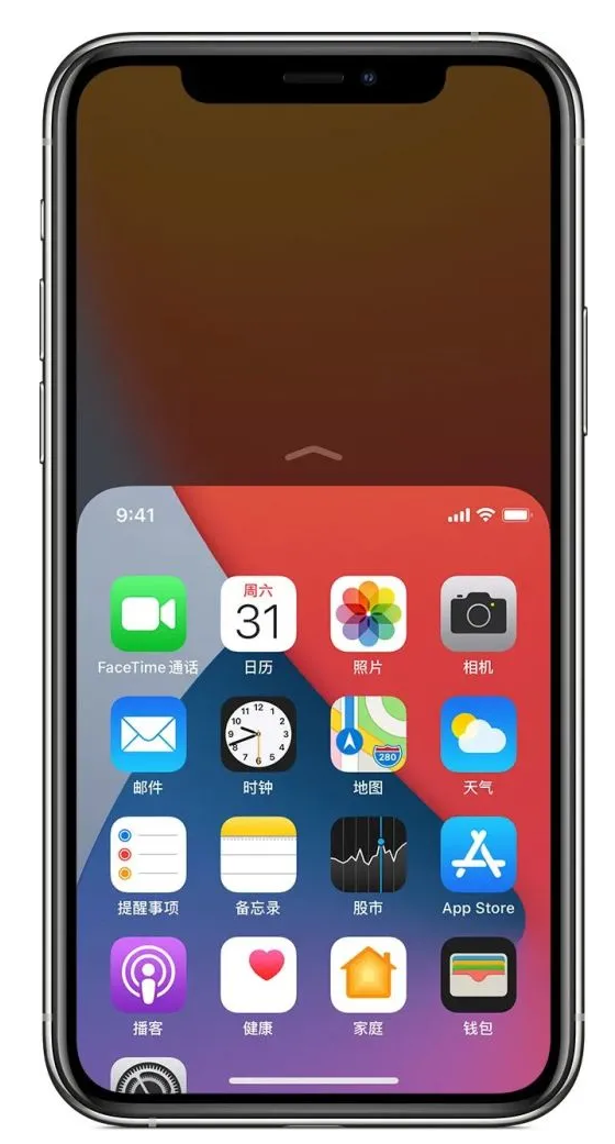 京山苹果手机维修分享iPhone 12单手点按屏幕使用方法 