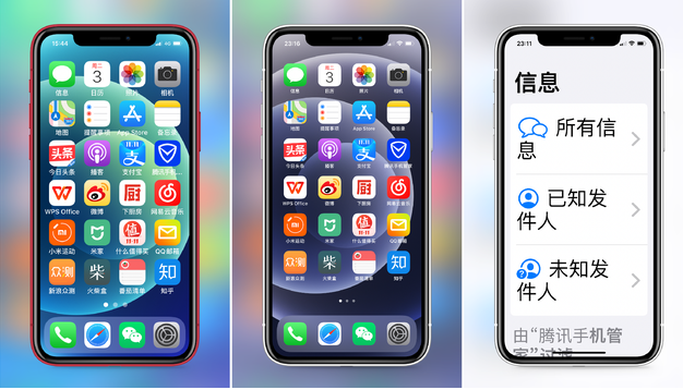 京山苹果手机维修分享iPhone12老人模式如何开启 