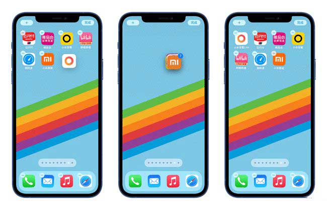 京山苹果手机维修分享iPhone 12如何批量移动 App 图标 