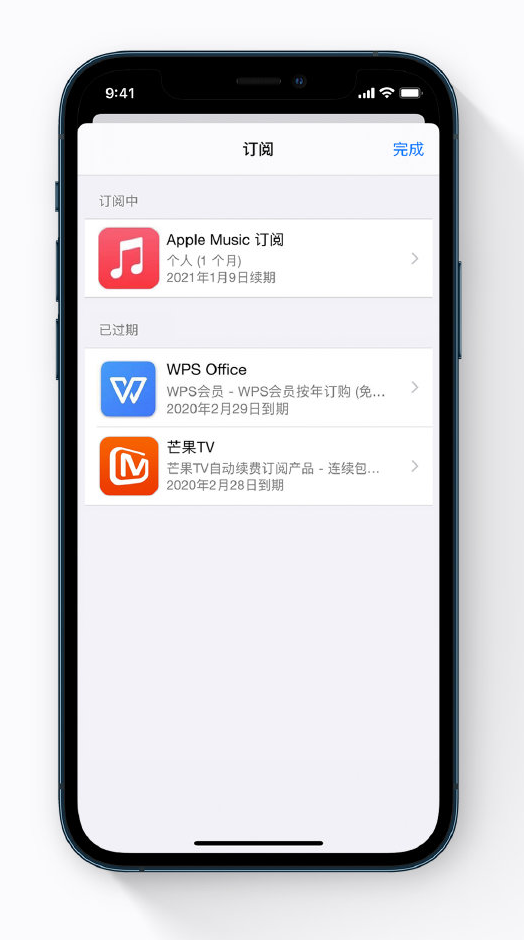 京山苹果手机维修分享小技巧 