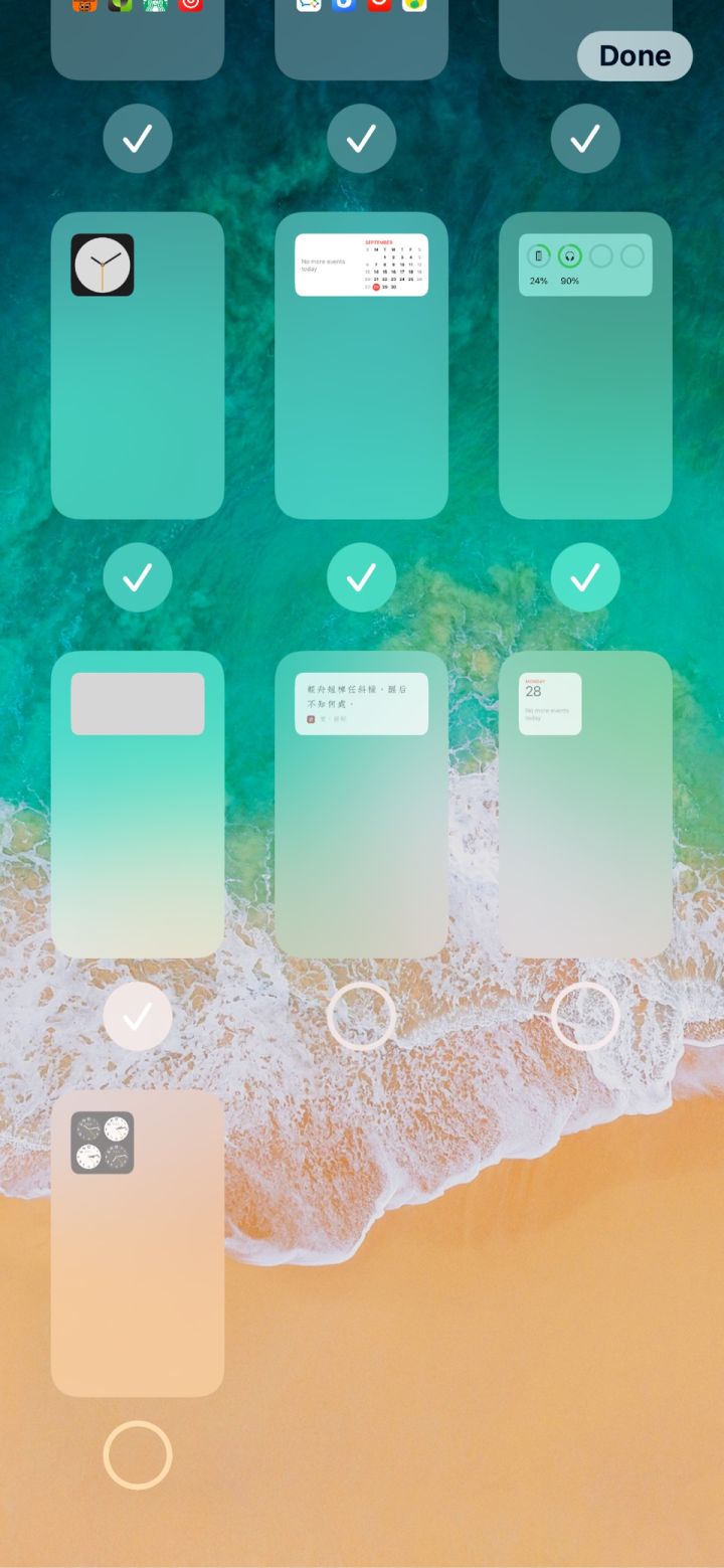 京山苹果手机维修分享iPhone 升级 iOS 14 后的四个实用小技巧 