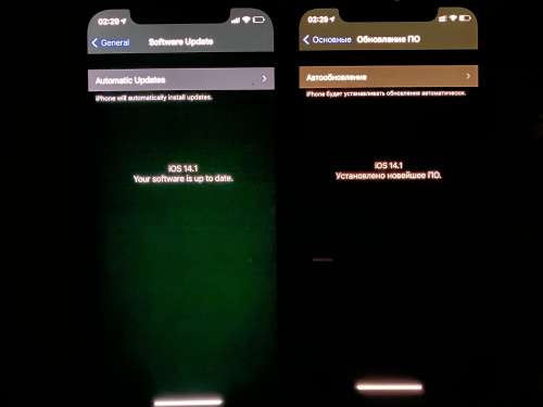 京山苹果手机维修分享iPhone 12 显示黑色画面时发绿光怎么办 