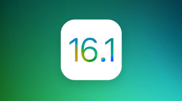 京山苹果手机维修分享iOS 16.1 RC版升级_iOS 16.1 RC版一键刷机教程 