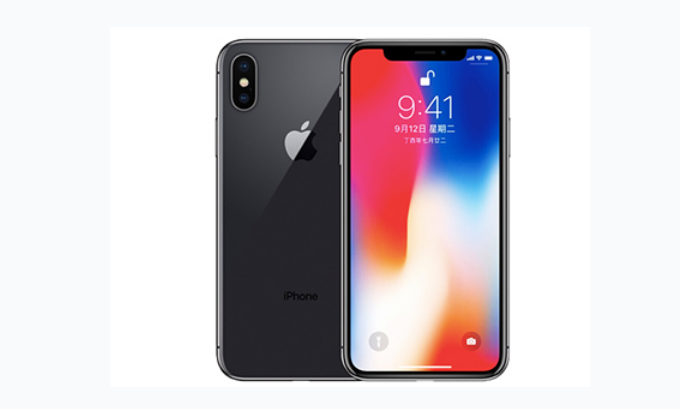 京山苹果手机维修分享iPhone X换电池 