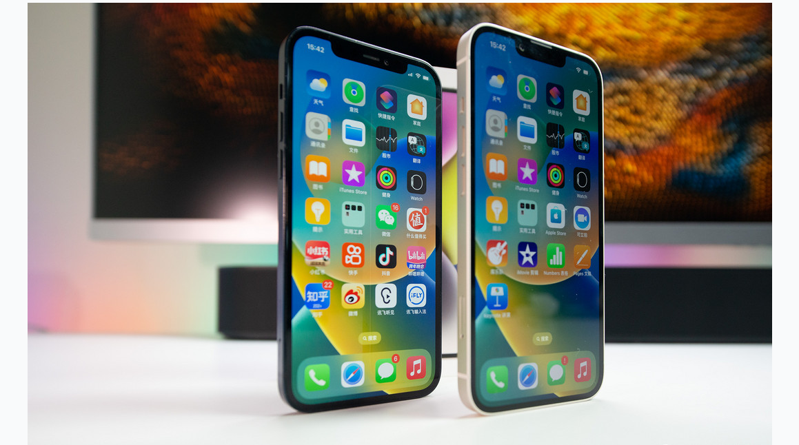 京山苹果维修点分享iPhone 14 Plus进水维修 