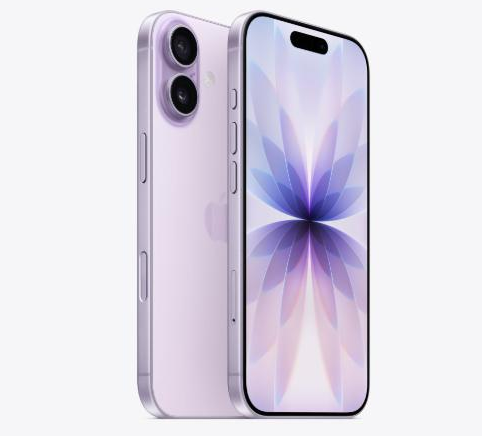 京山苹果维修点分享iPhone 17进水维修 