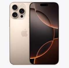 京山苹果维修点分享iPhone 16 Pro Max相册与辅助排错 